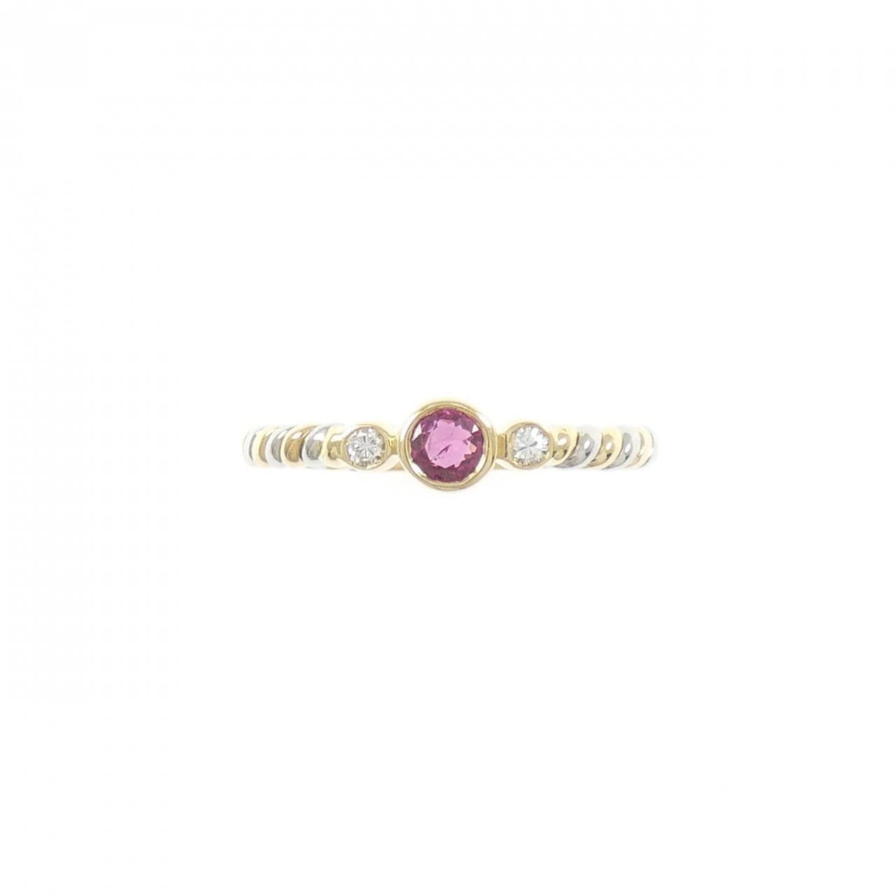 18K/PT900 ルビー リング 0.20CT