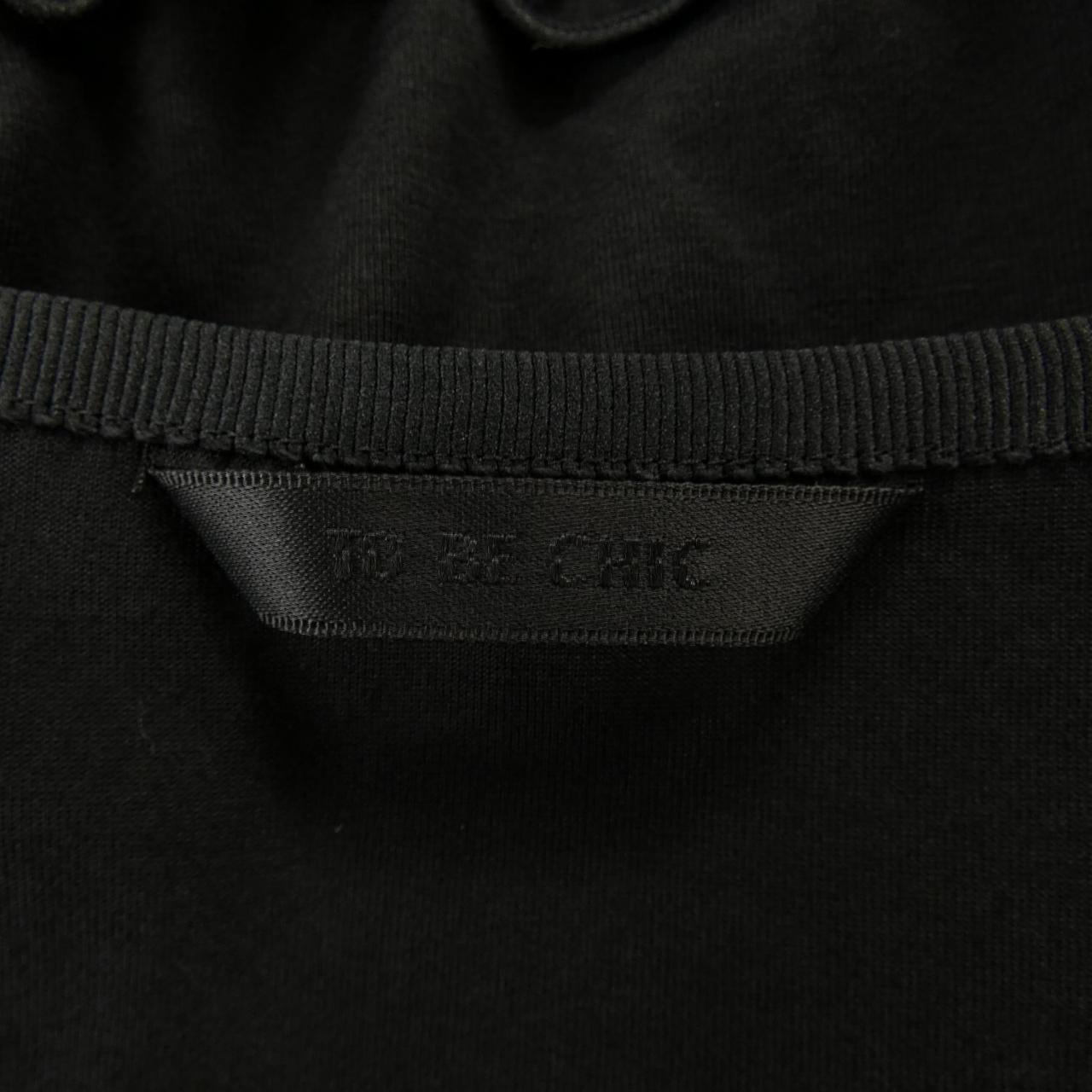 トゥービーシック TO BE CHIC セットアップ