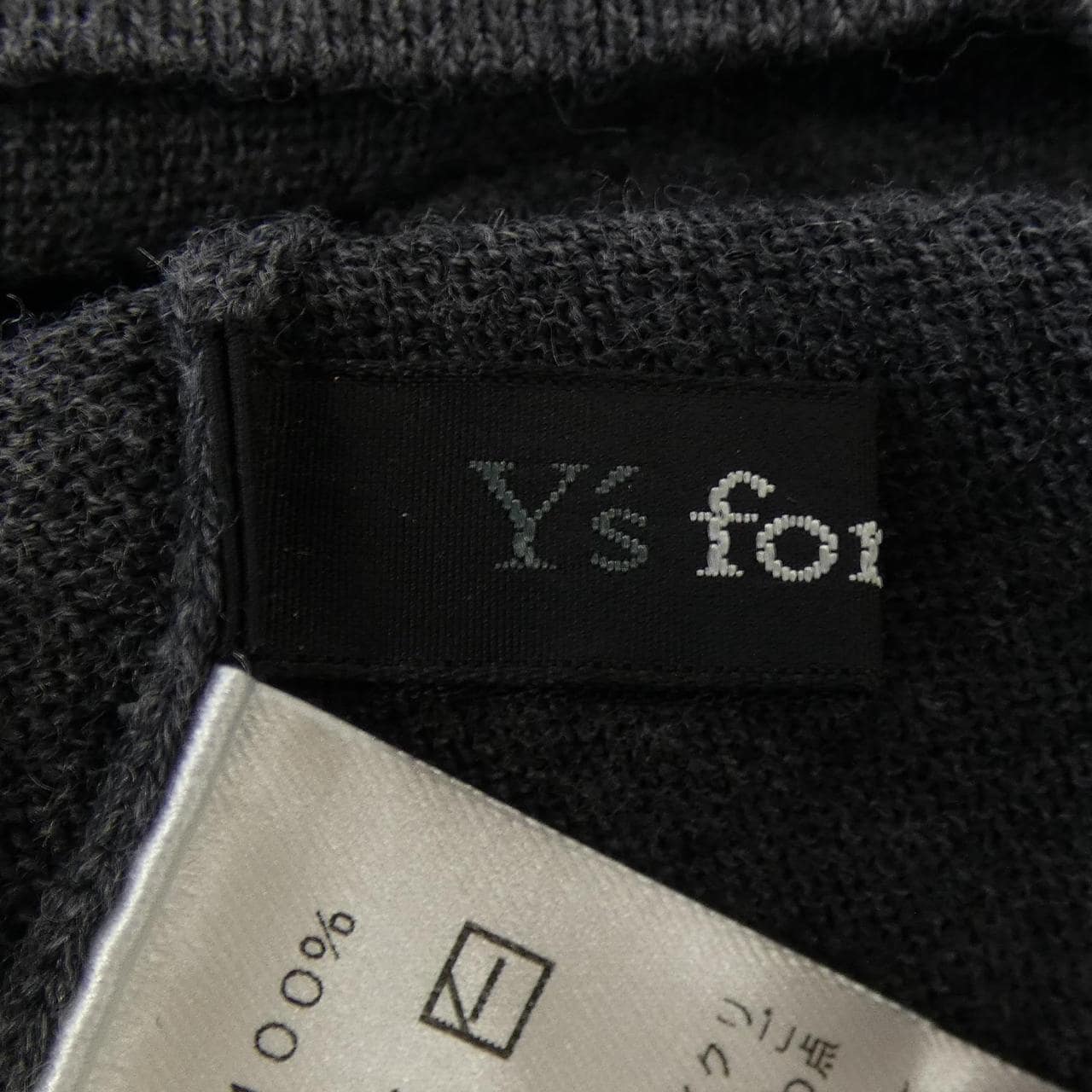 ワイズフォーリビング Y's FOR LIVING パーカー