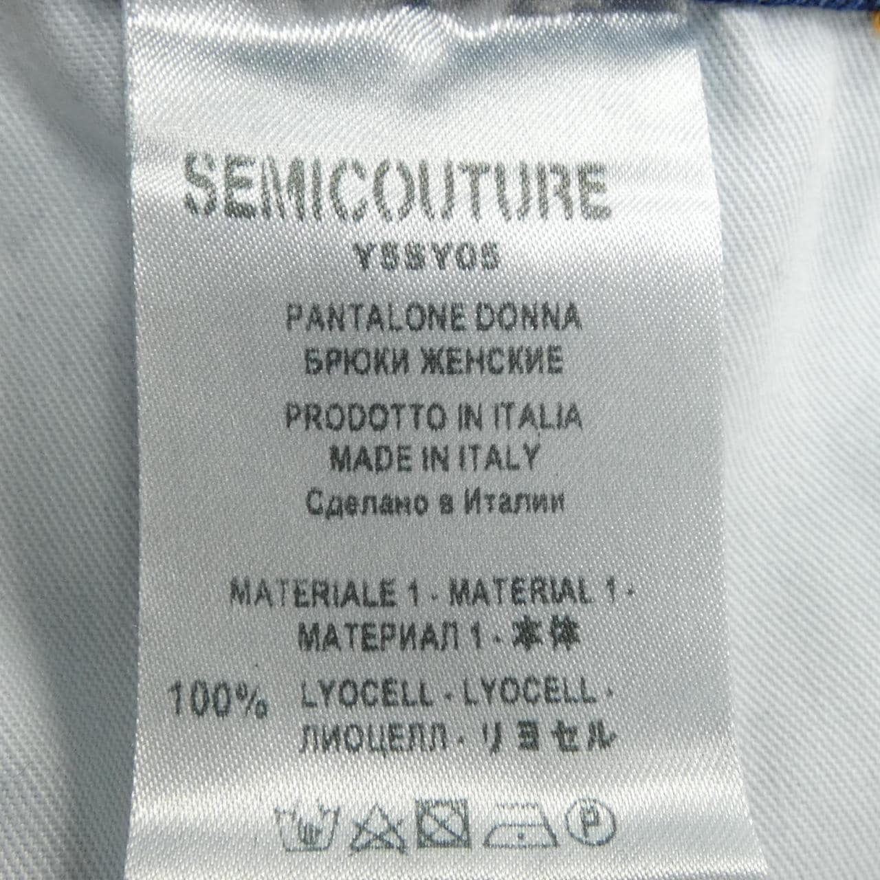 セミクチュール Semicouture ジーンズ