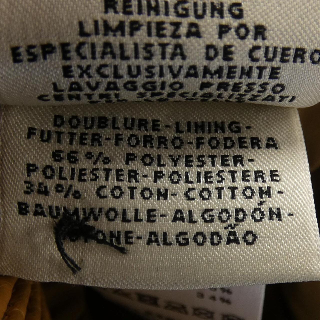 エルメス HERMES *97-7007 レザージャケット