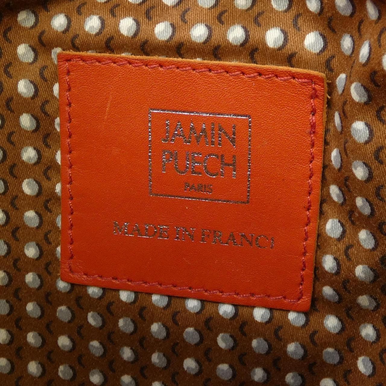 ジャマンピュエッシュ JAMIN PUECH BAG