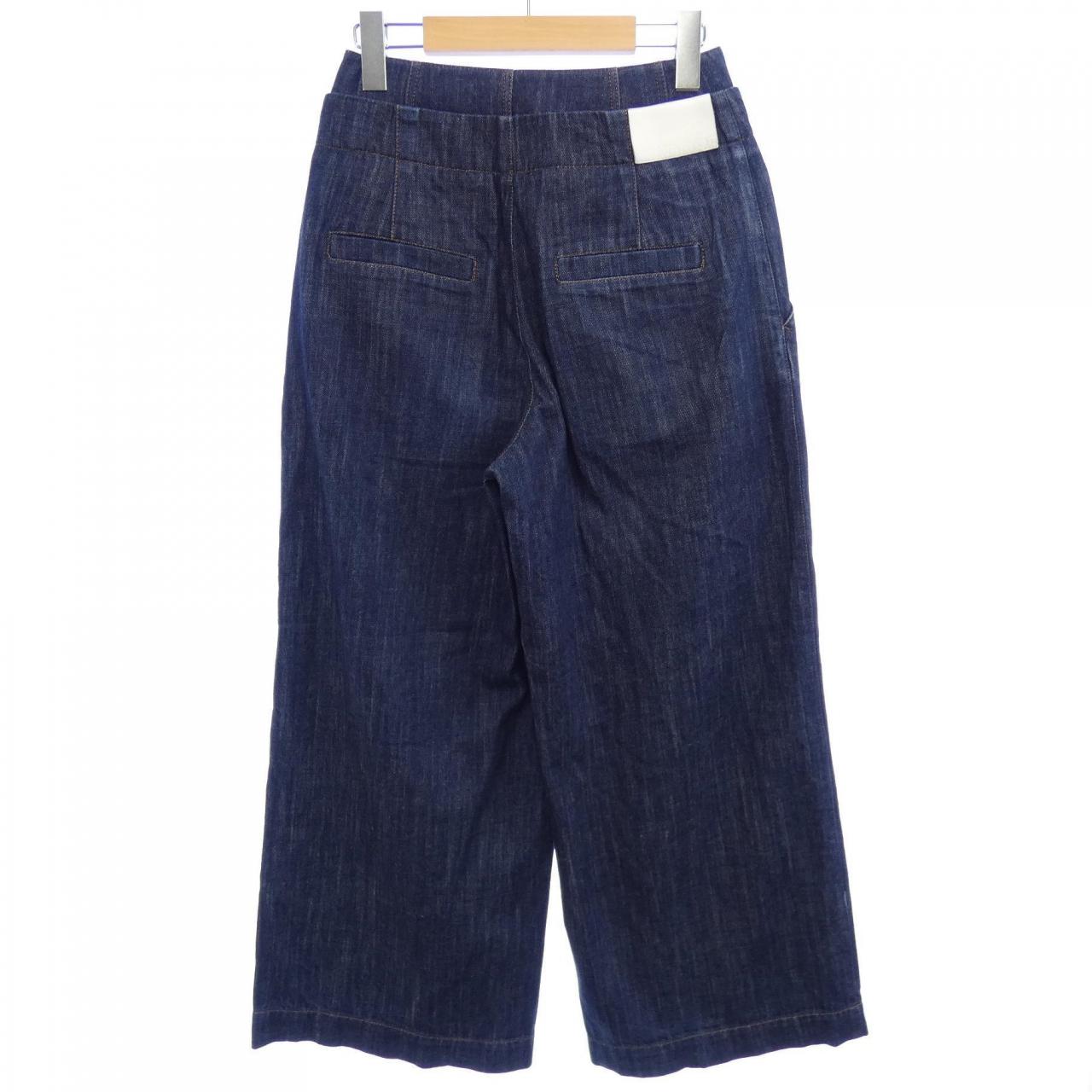 アドーア ADORE 531-8130318 ジーンズ