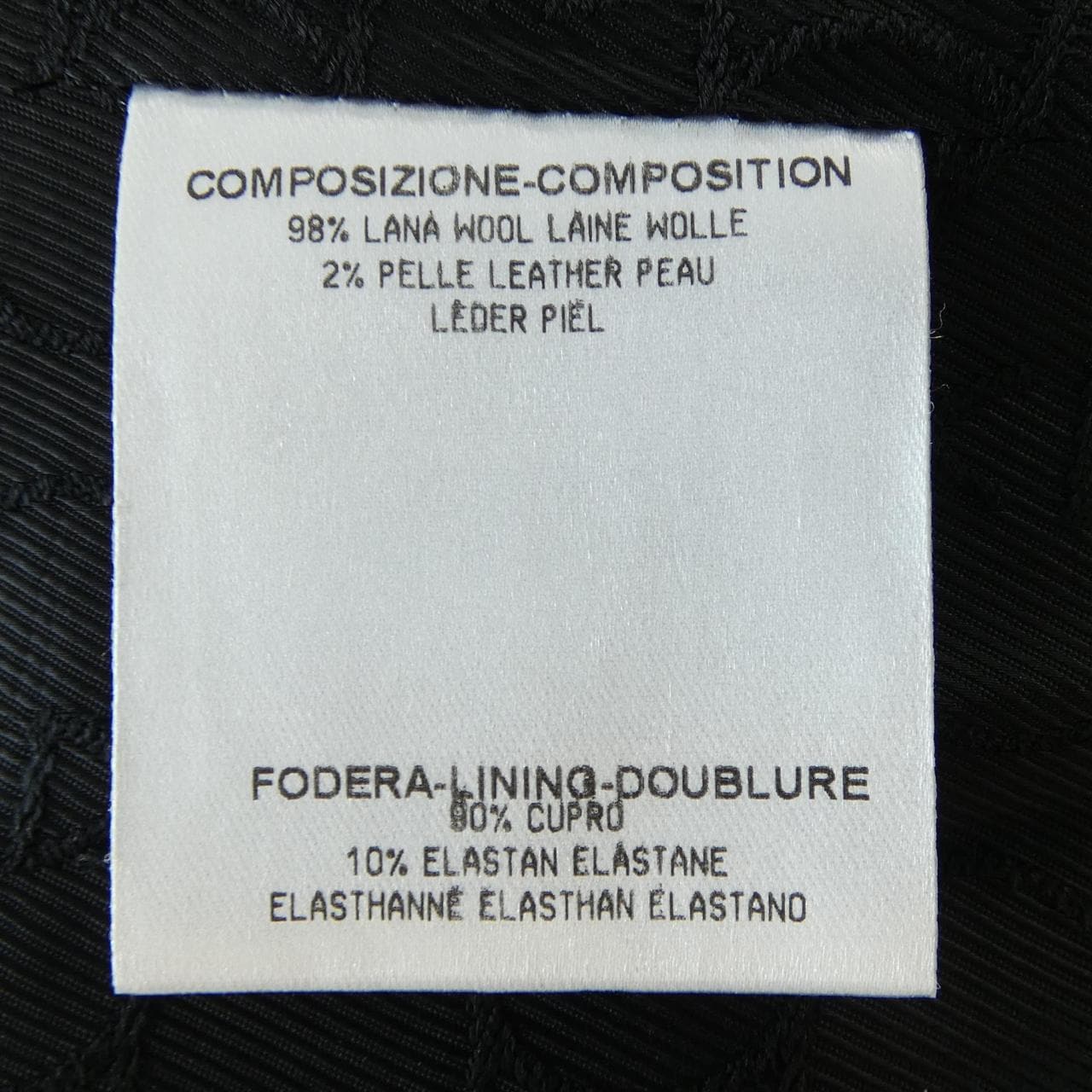 グッチ GUCCI 183267 ZQ828 コート