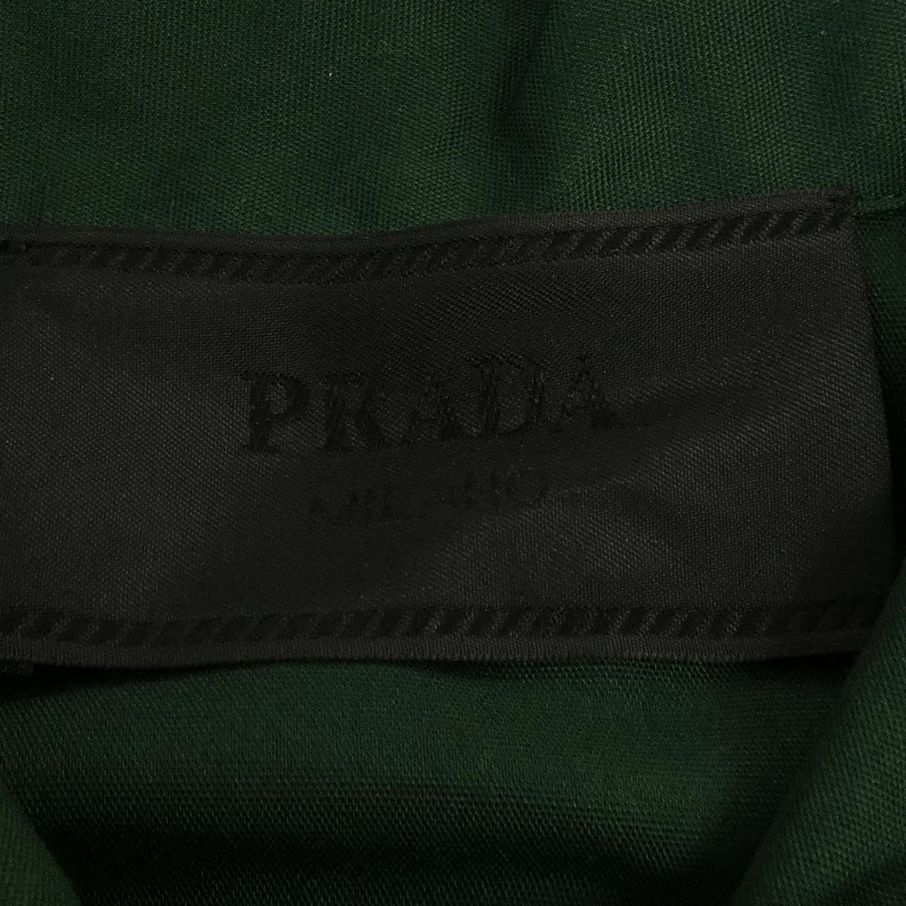 プラダ PRADA レタリングロゴ SC781 SOOO 1480 S／Sシャツ