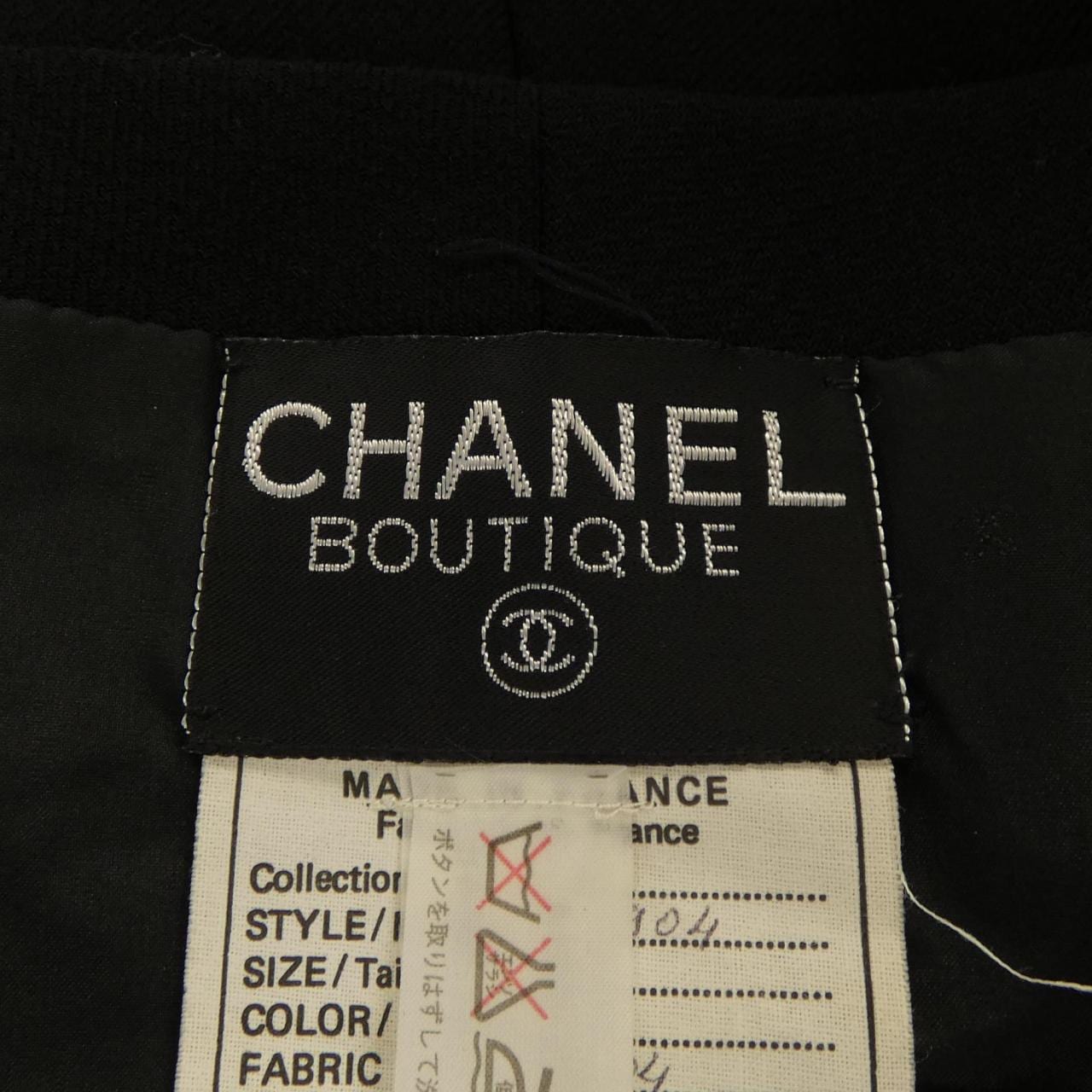 【ヴィンテージ】シャネル CHANEL COLLECTION26 20904 ジャケット