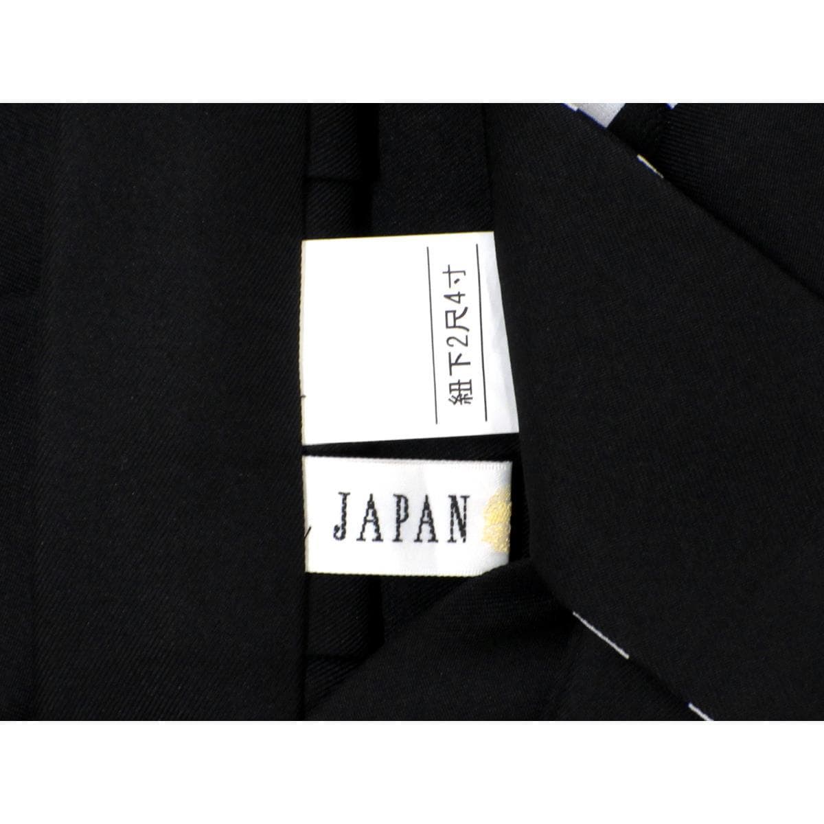 女袴　ＪＡＰＡＮ　ＳＴＹＬＥ　刺繍入り　紐下９１ｃｍ　Ｍサイズ