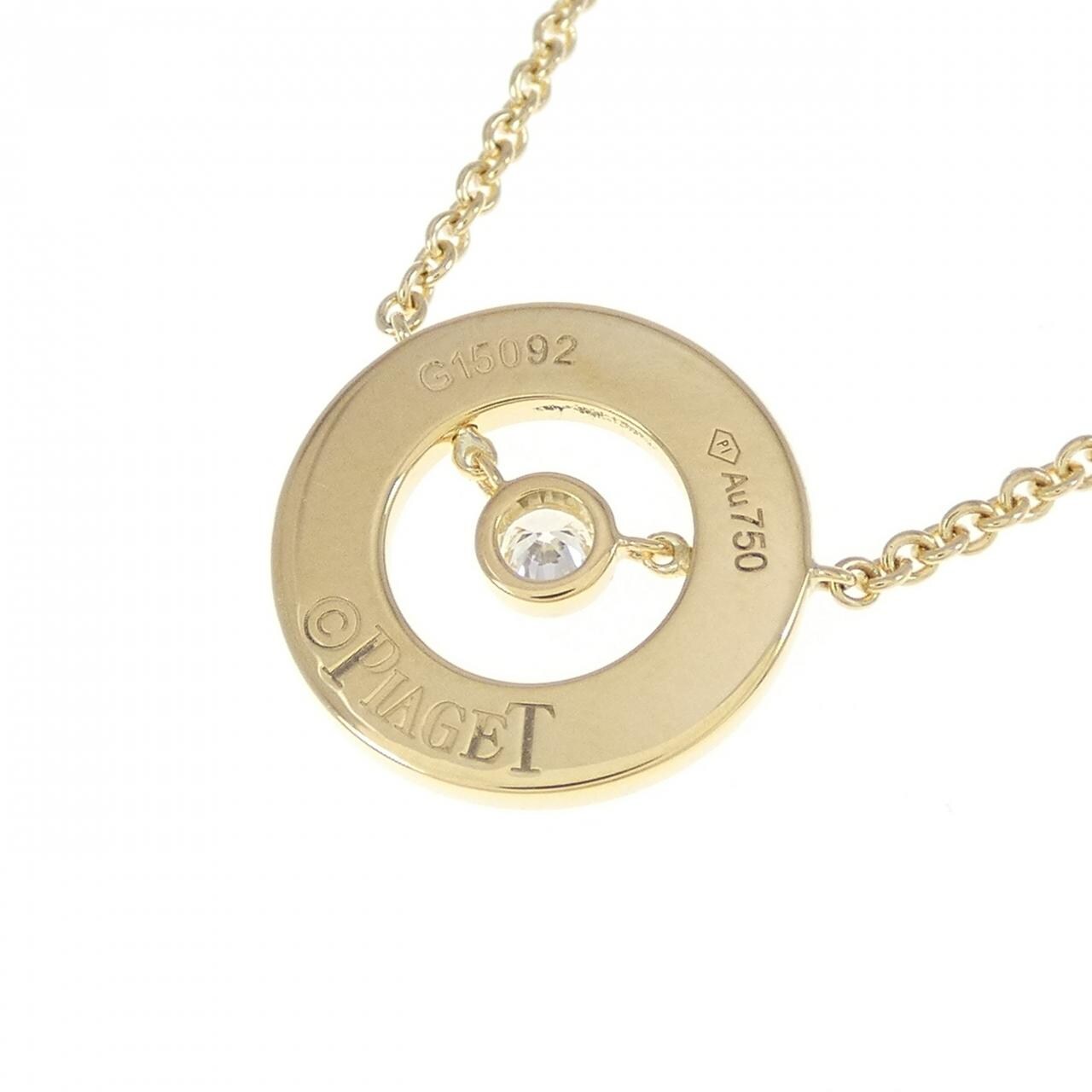 Piaget Possession 项链