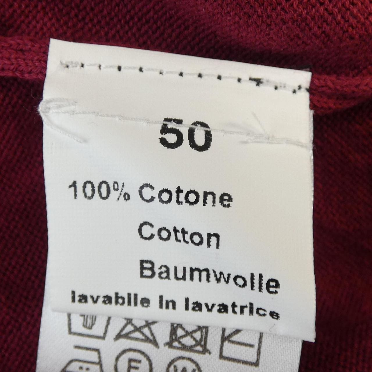 MAGAZZINO RICAMBI ニット