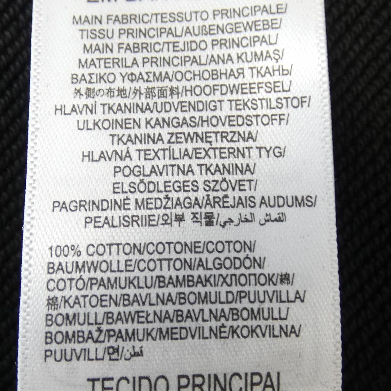 ディーゼル DIESEL A16979 RIAJH パーカー