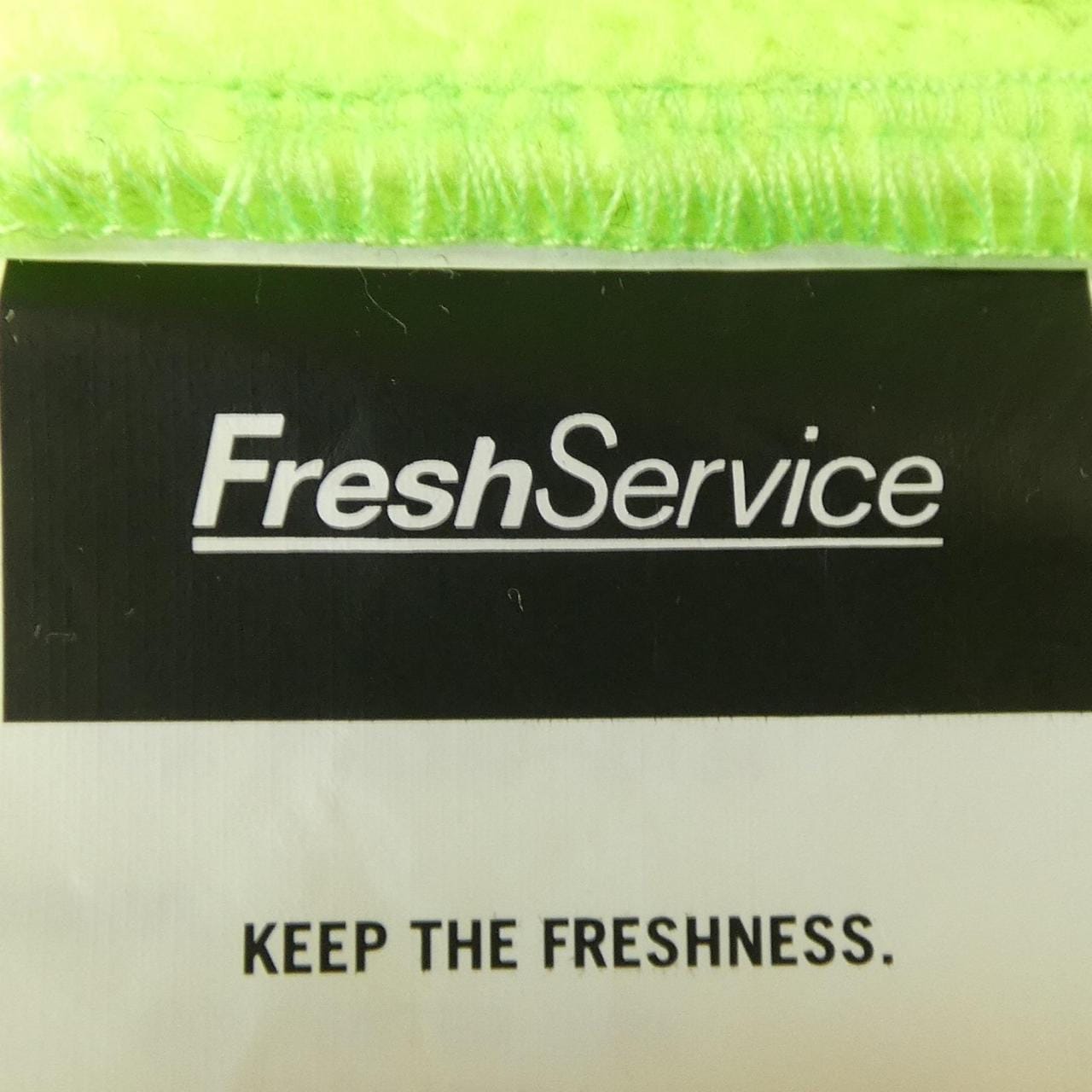 フレッシュサービス FreshService FSR243-90134 セットアップ