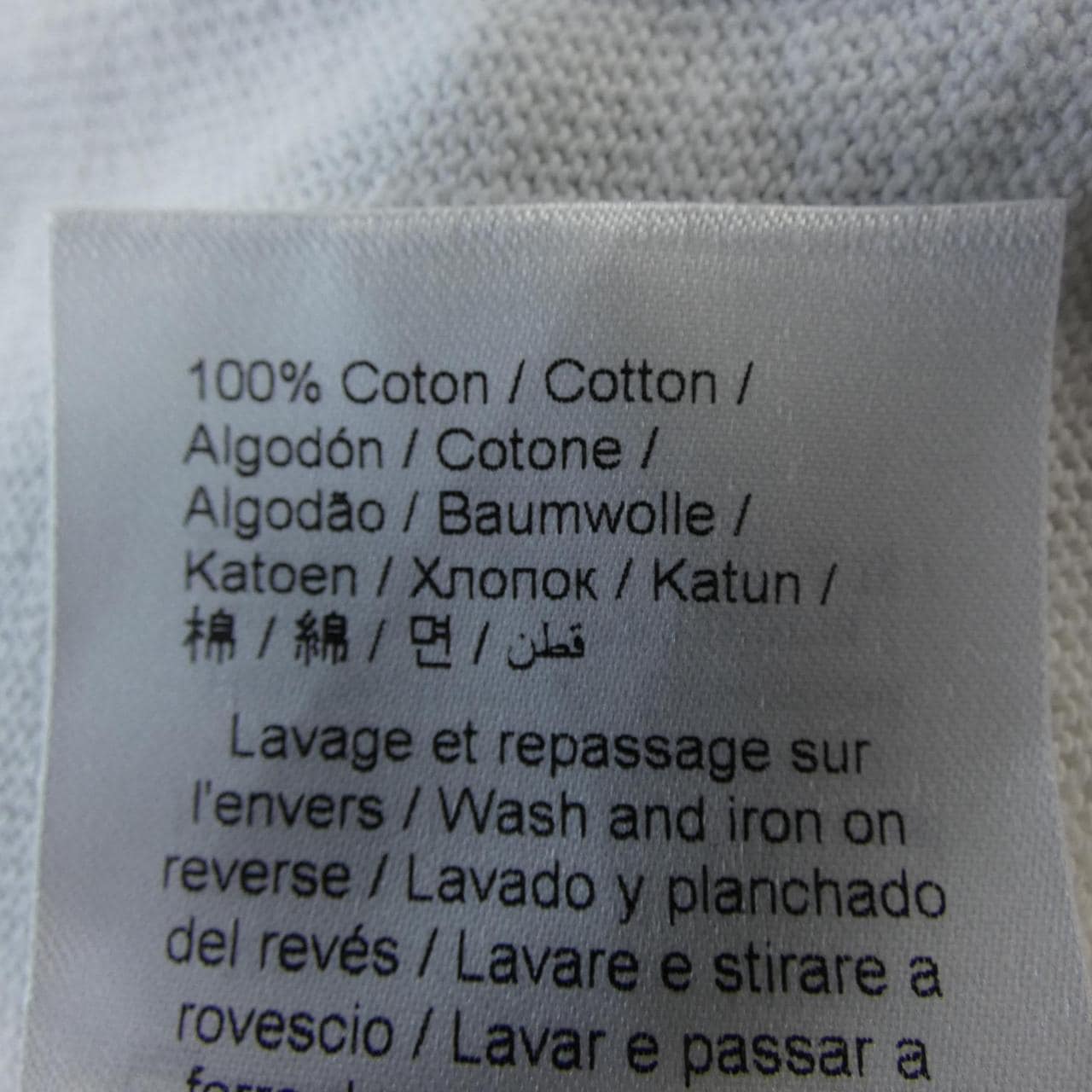 ケンゾー KENZO Tシャツ