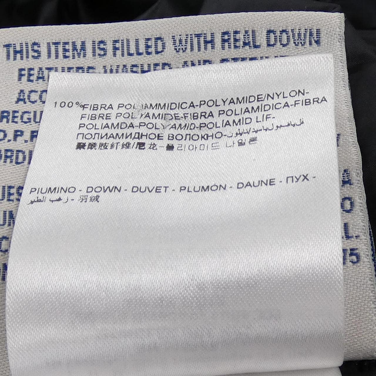 モンクレール MONCLER VANNE ダウンコート