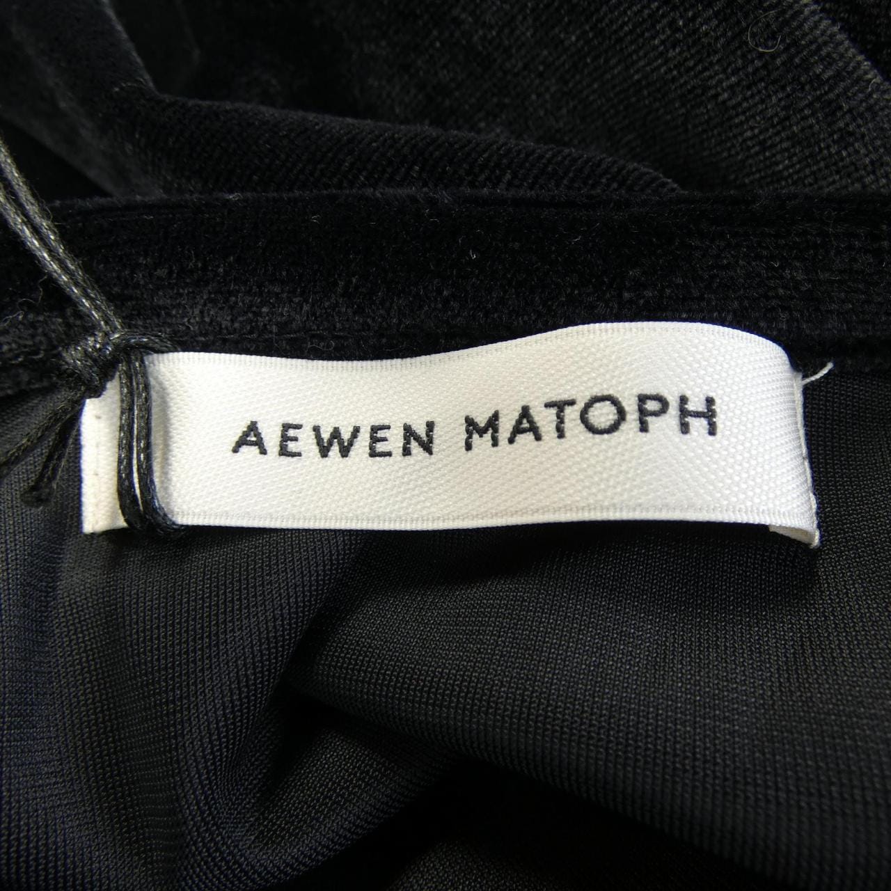 AEWEN MATOPH tank top