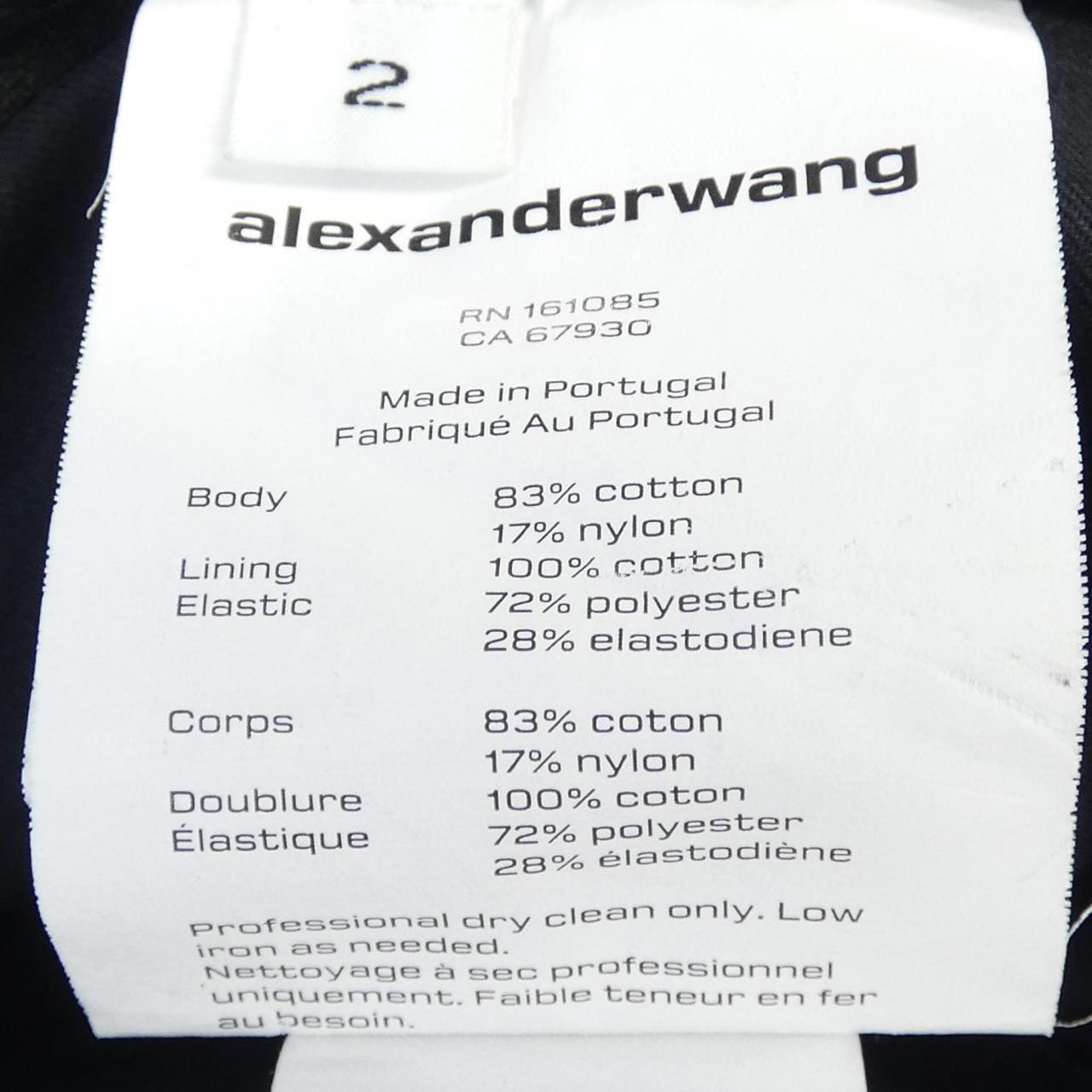 アレキサンダーワン ALEXANDER WANG ショートパンツ