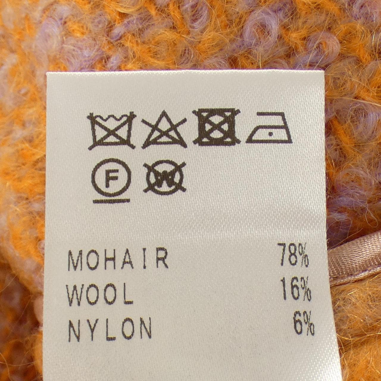 ジュンコシマダ JUNKO SHIMADA 8828012201 トップス