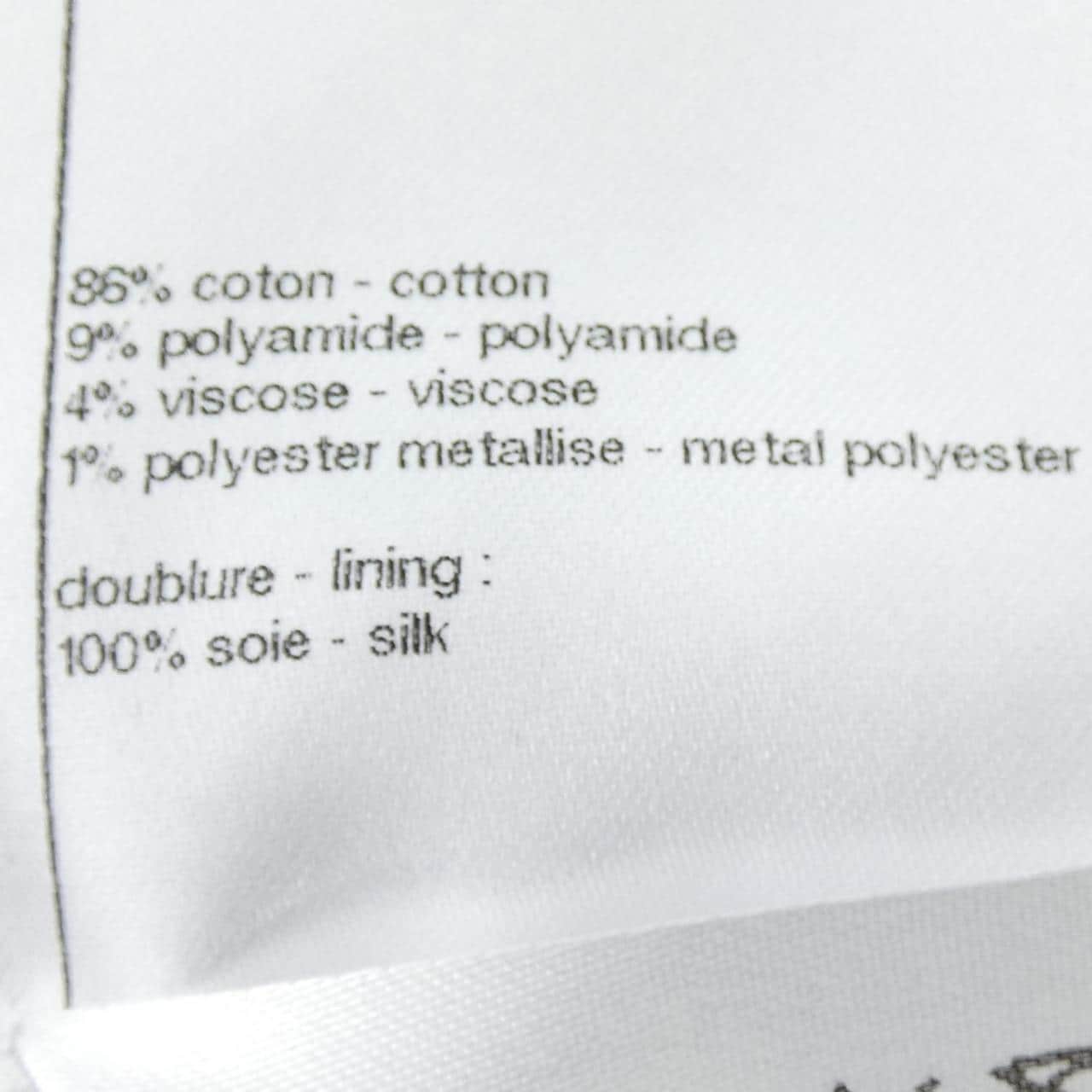 シャネル CHANEL METIERS D'ART P75234V66763 ノーカラージャケット