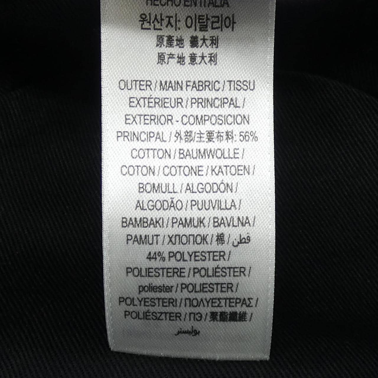 バーバリー BURBERRY 8026927 ハット