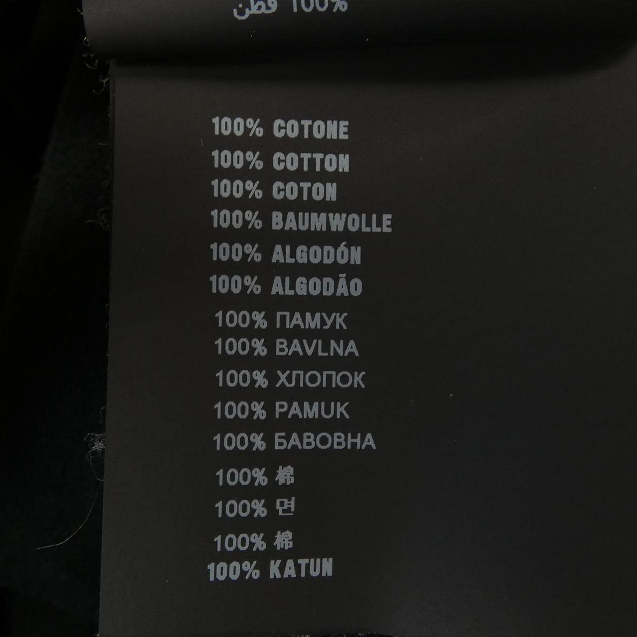 プラダ PRADA SJJ887 R122 322 ポロシャツ