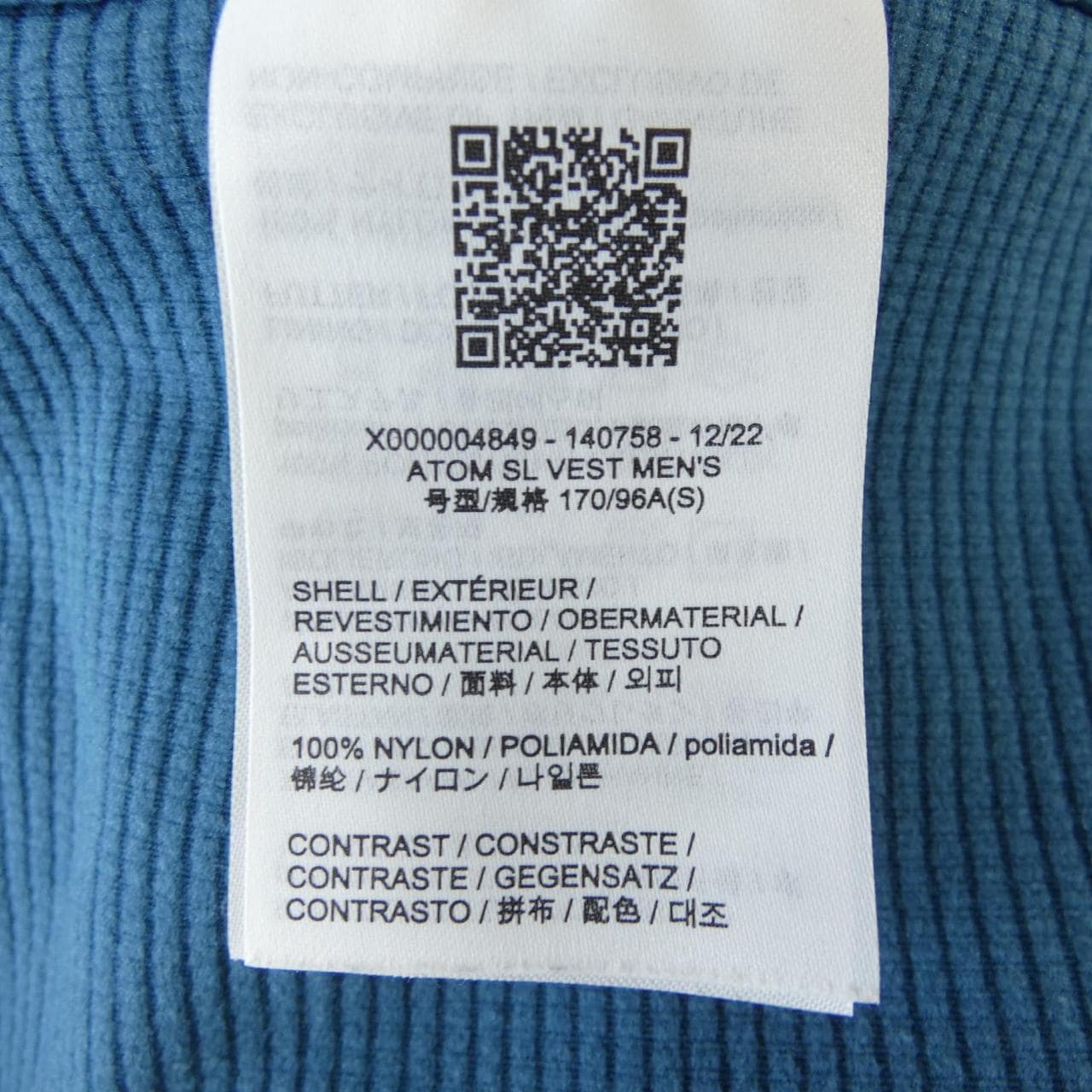 アークテリクス ARC'TERYX ATOM SL VEST ベスト
