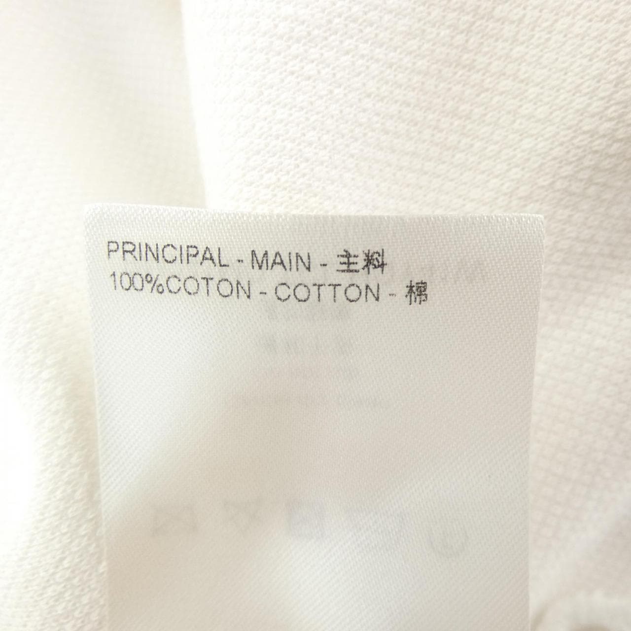ルイヴィトン LOUIS VUITTON ピケコットンTシャツ HQY41WTCL Tシャツ