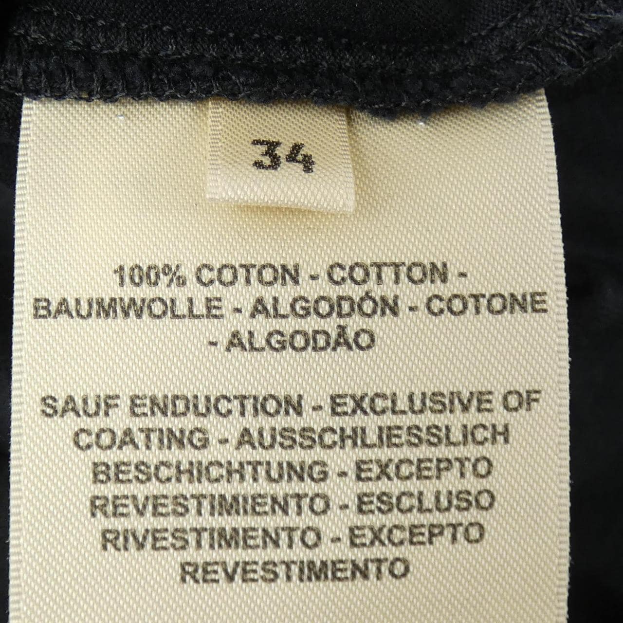 エルメス HERMES CHEVRON カルトゥッシュ 5E4633DA Tシャツ