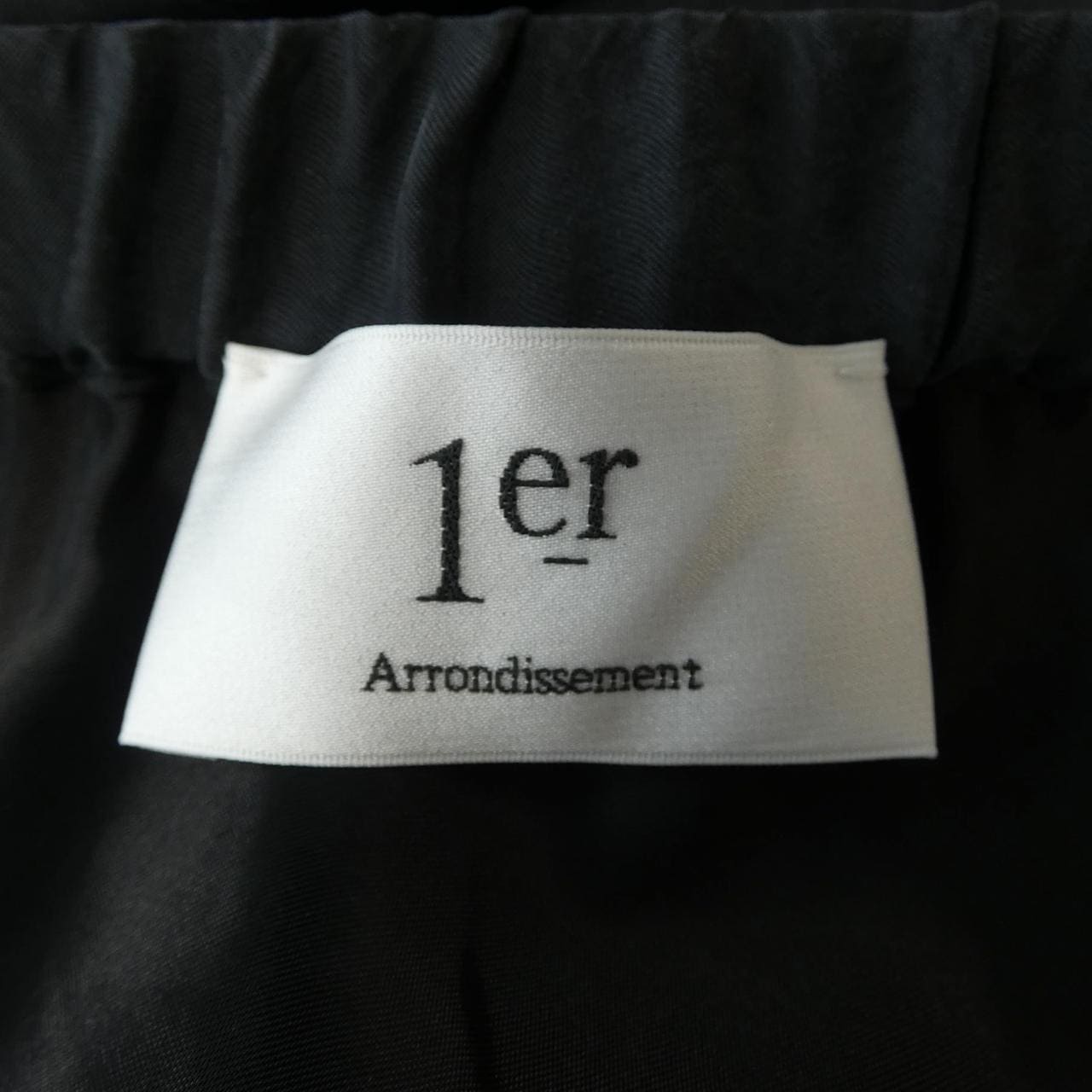 プルミエアロンディスモン 1er Arrondissement スカート