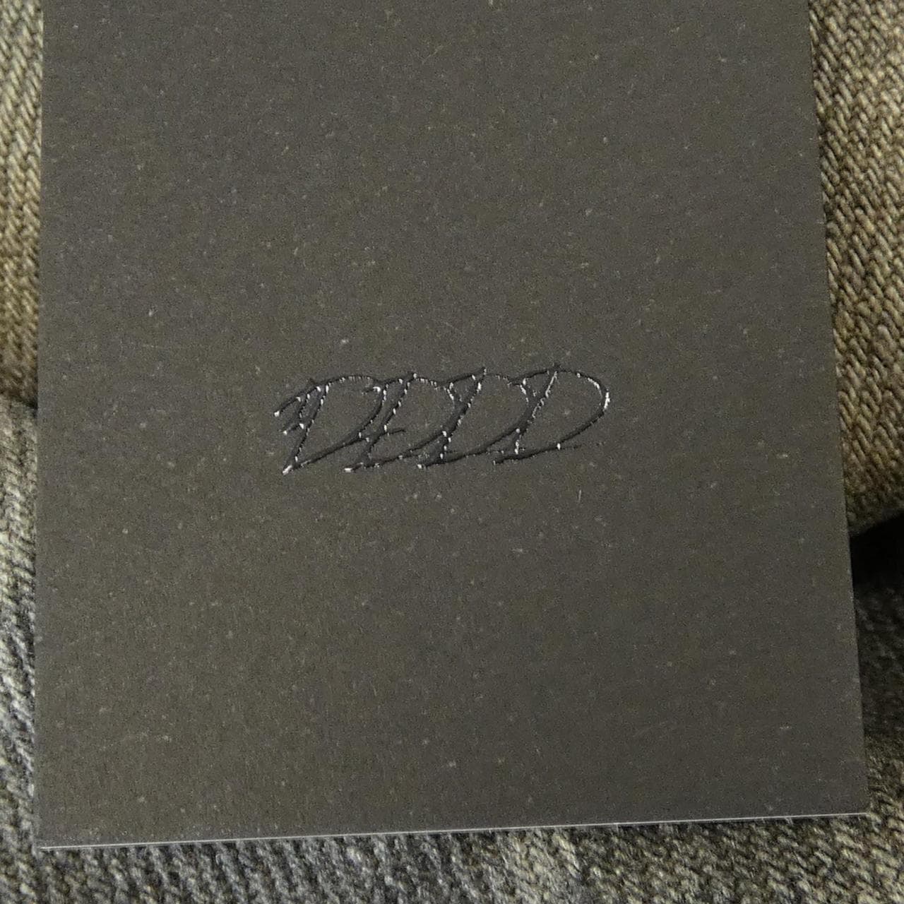 DDDD 0715210 ジーンズ