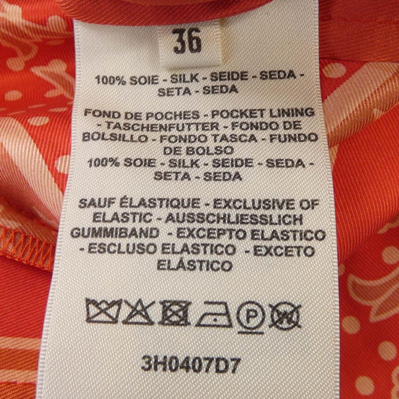 HERMES HERMES Pants