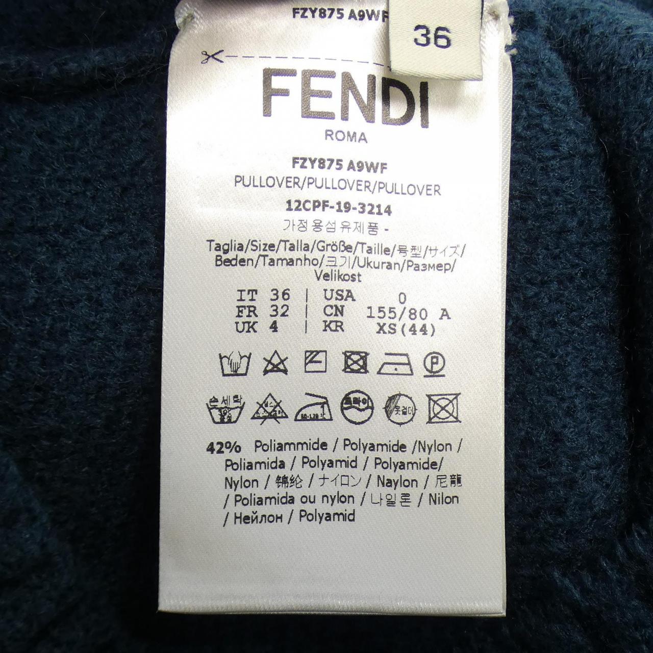 フェンディ FENDI ニット