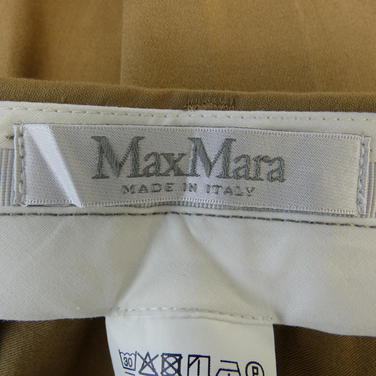 マックスマーラ Max Mara パンツ