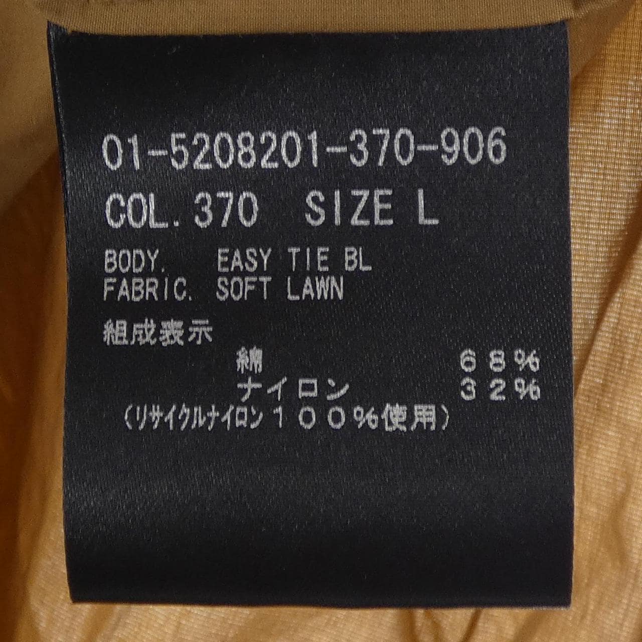 セオリー theory 01-5208201-370-906 トップス