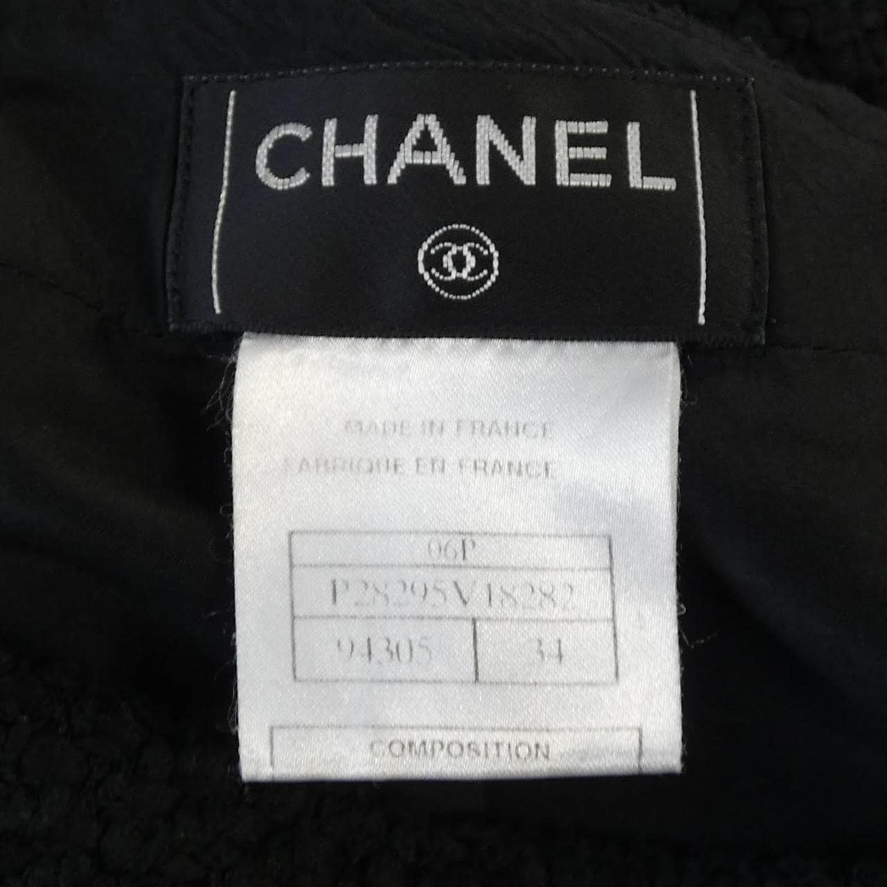 シャネル CHANEL P28295V18282 スカート