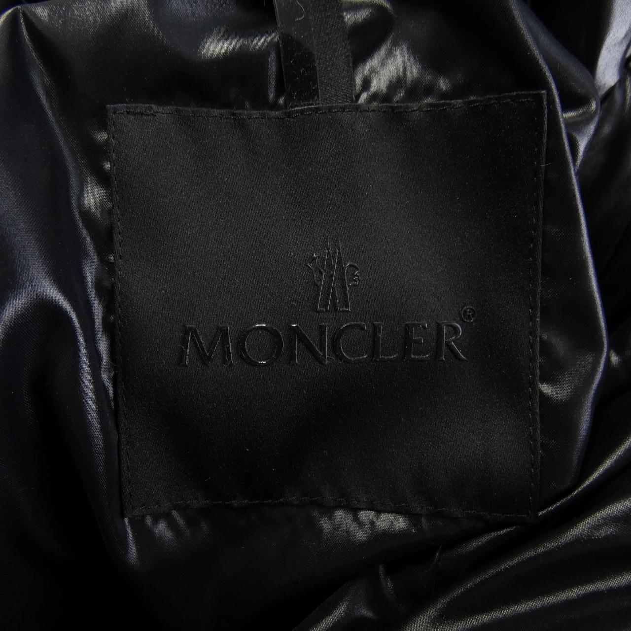 モンクレール MONCLER EUSTACHE ダウンジャケット