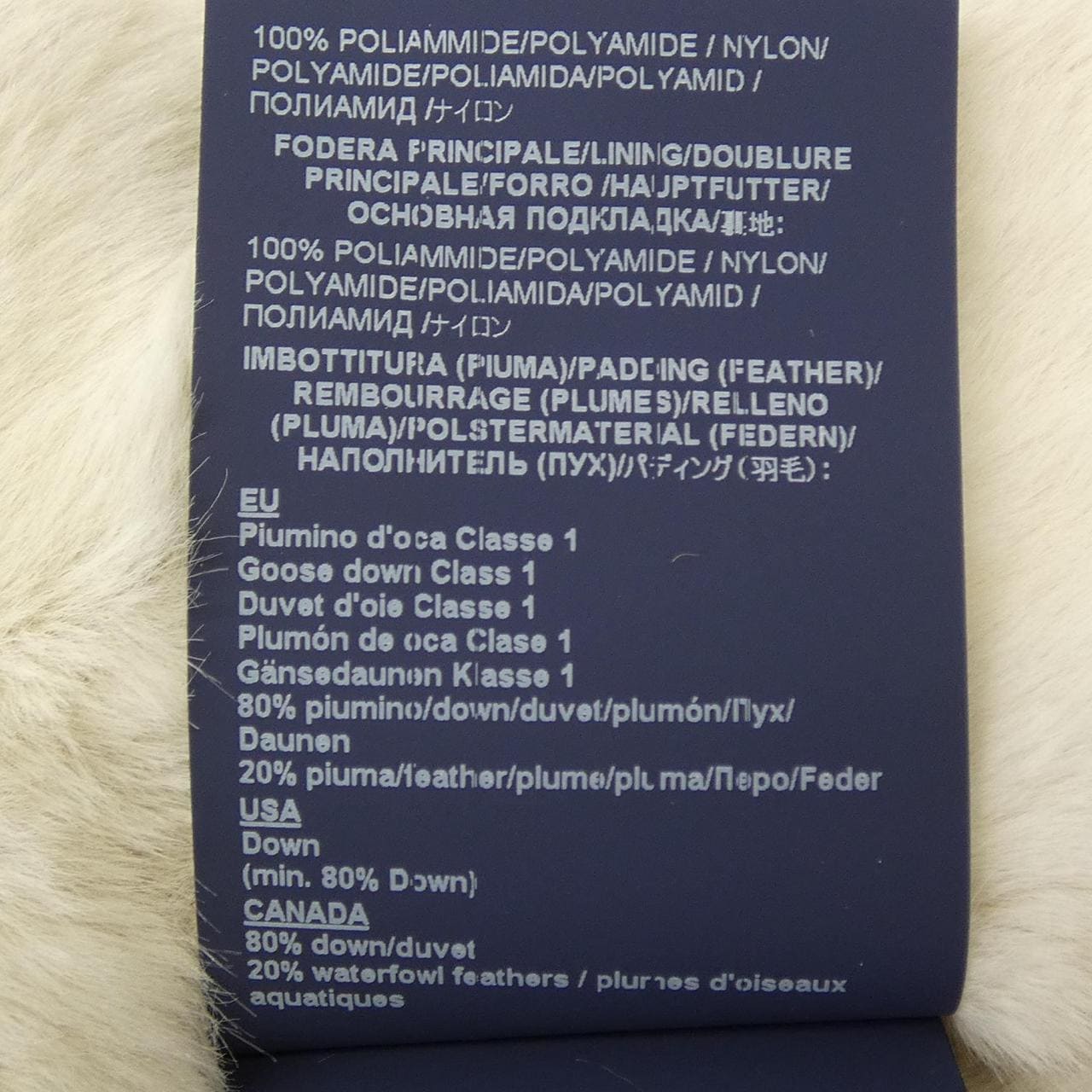 ヘルノ Herno PI001506D ダウンコート