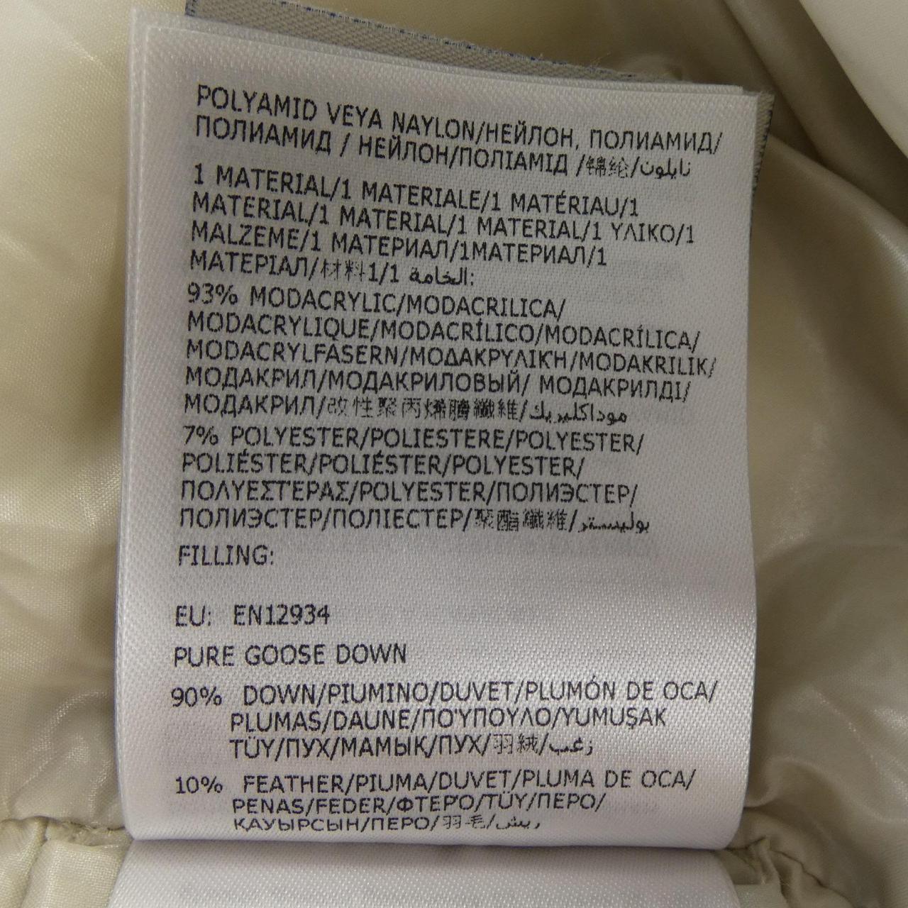 モンクレール MONCLER LAICHE ダウンジャケット