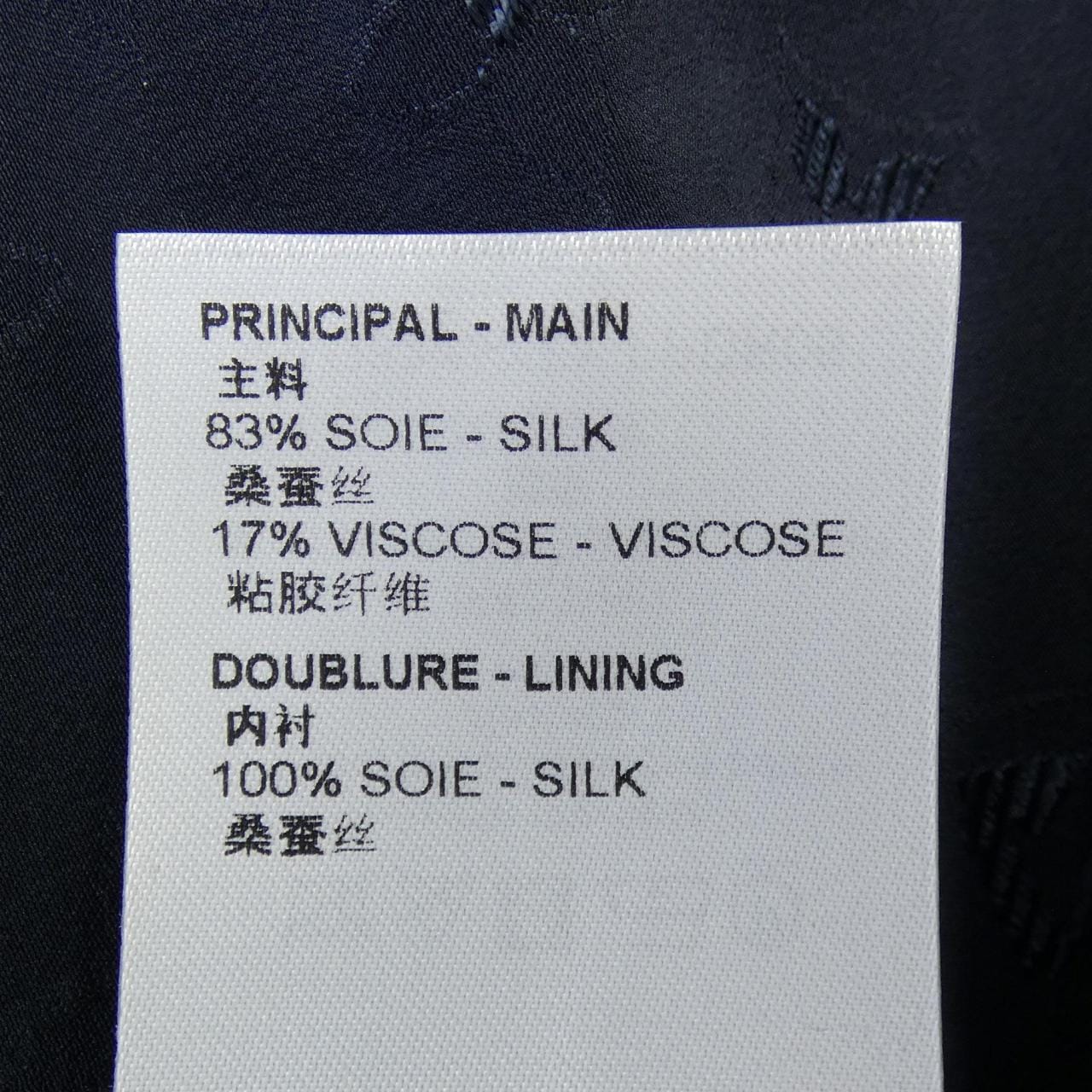 ルイヴィトン LOUIS VUITTON リバースモノグラムフィルクーペシャツドレス FPDR05XEY ワンピース