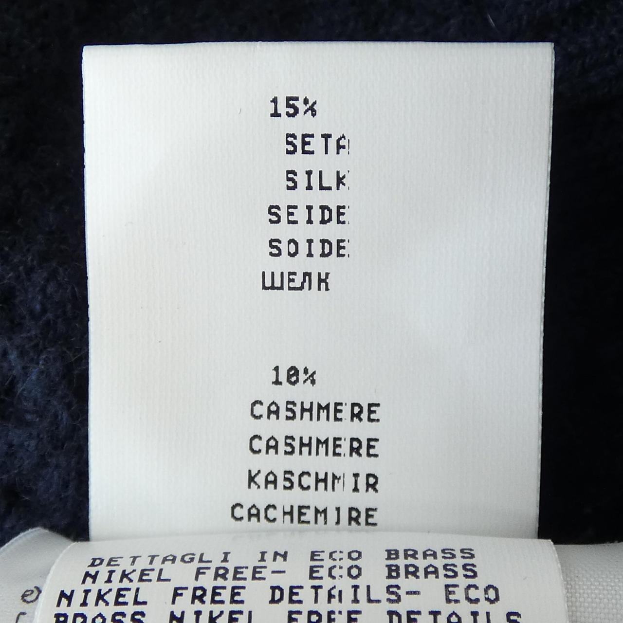 ファビアナフィリッピ FABIANA FILIPPI MAD224F525 ニット