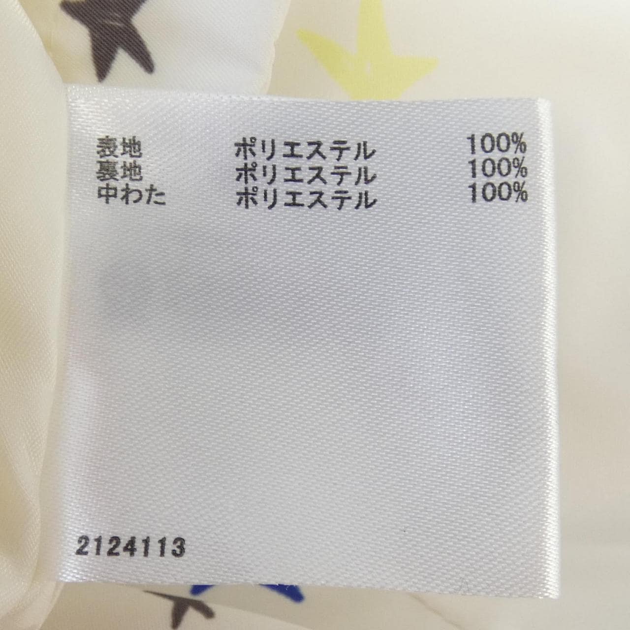 マンシングウェア MUNSING WEAR ワンピース