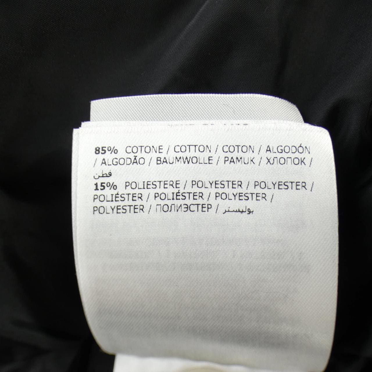 モンクレール MONCLER FIADONE ブルゾン