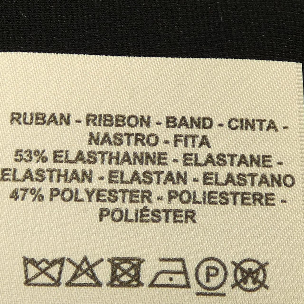 エルメス HERMES 3E0203DJ ノーカラージャケット