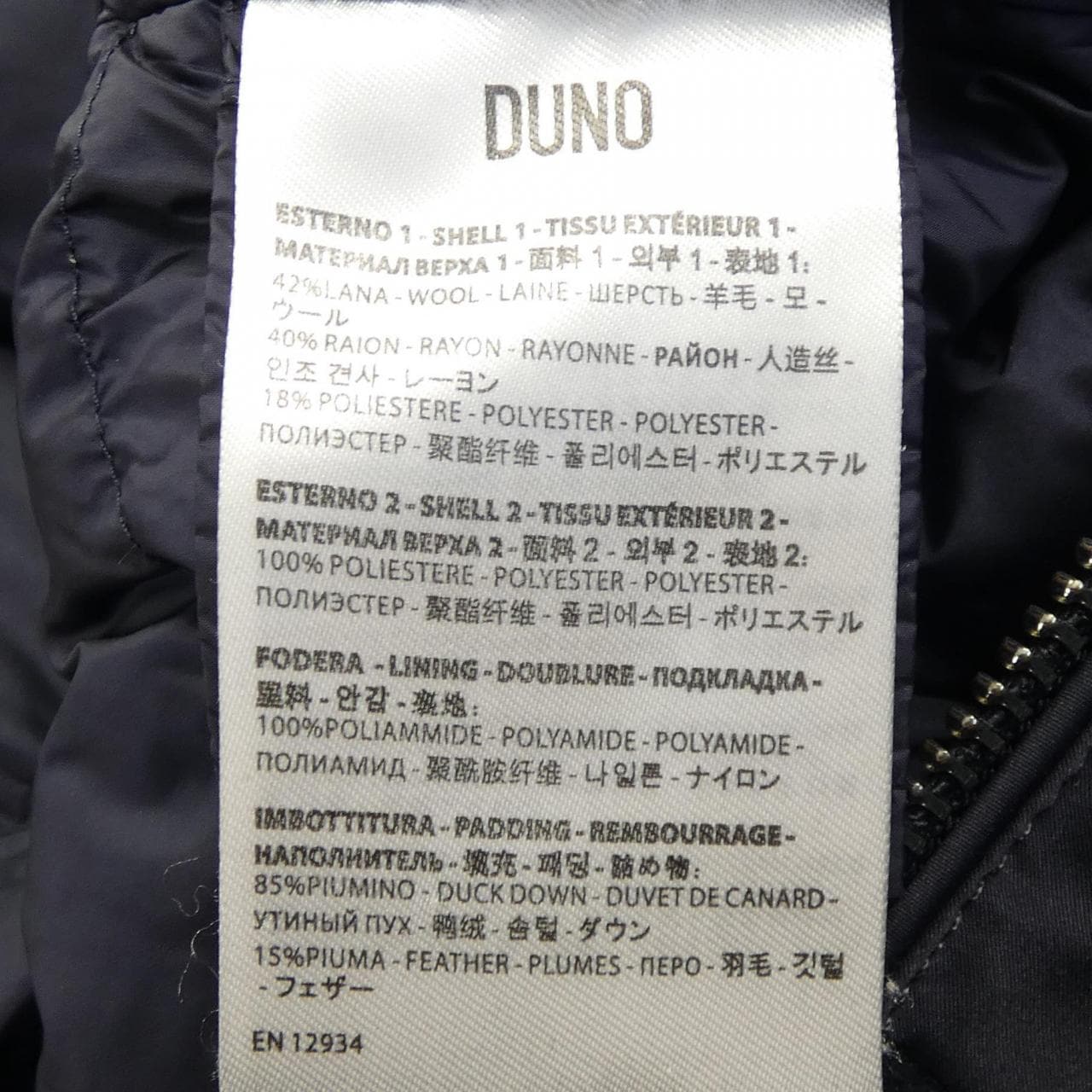 デュノ DUNO ダウンコート