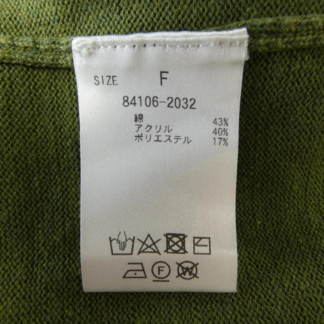 MANOF 84106-2032 ニット