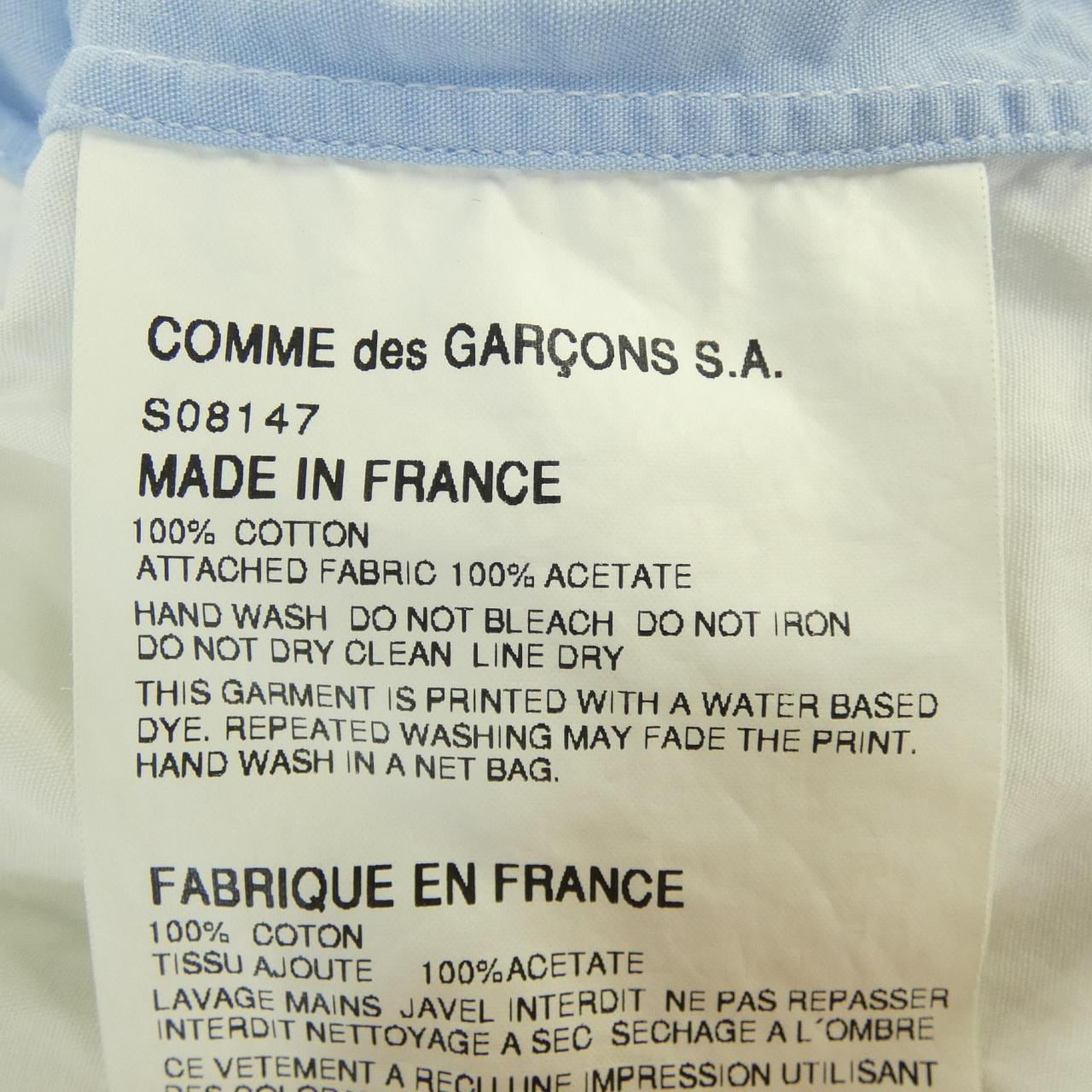 コムデギャルソンシャツ COMME des GARCONS SHIRT S08147 S／Sシャツ