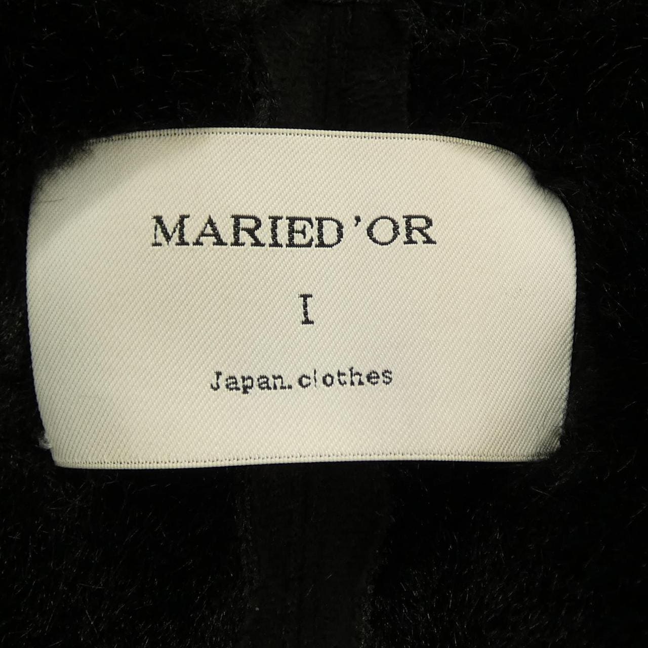 MARIEDOR ベスト