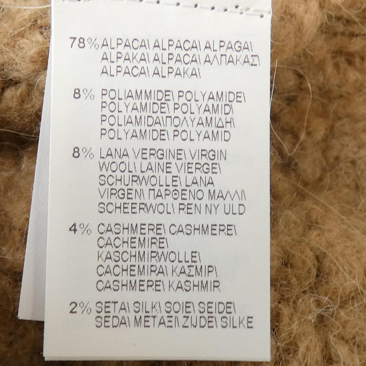 ブルネロクチネリ BRUNELLO CUCINELLI M2B38706 カーディガン