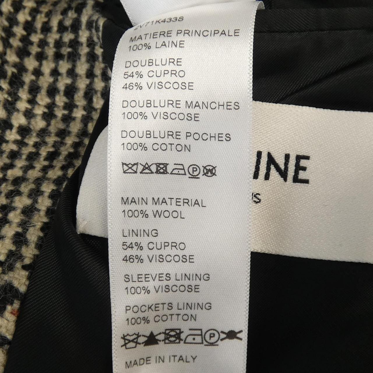 セリーヌ CELINE 2V71K433S ジャケット