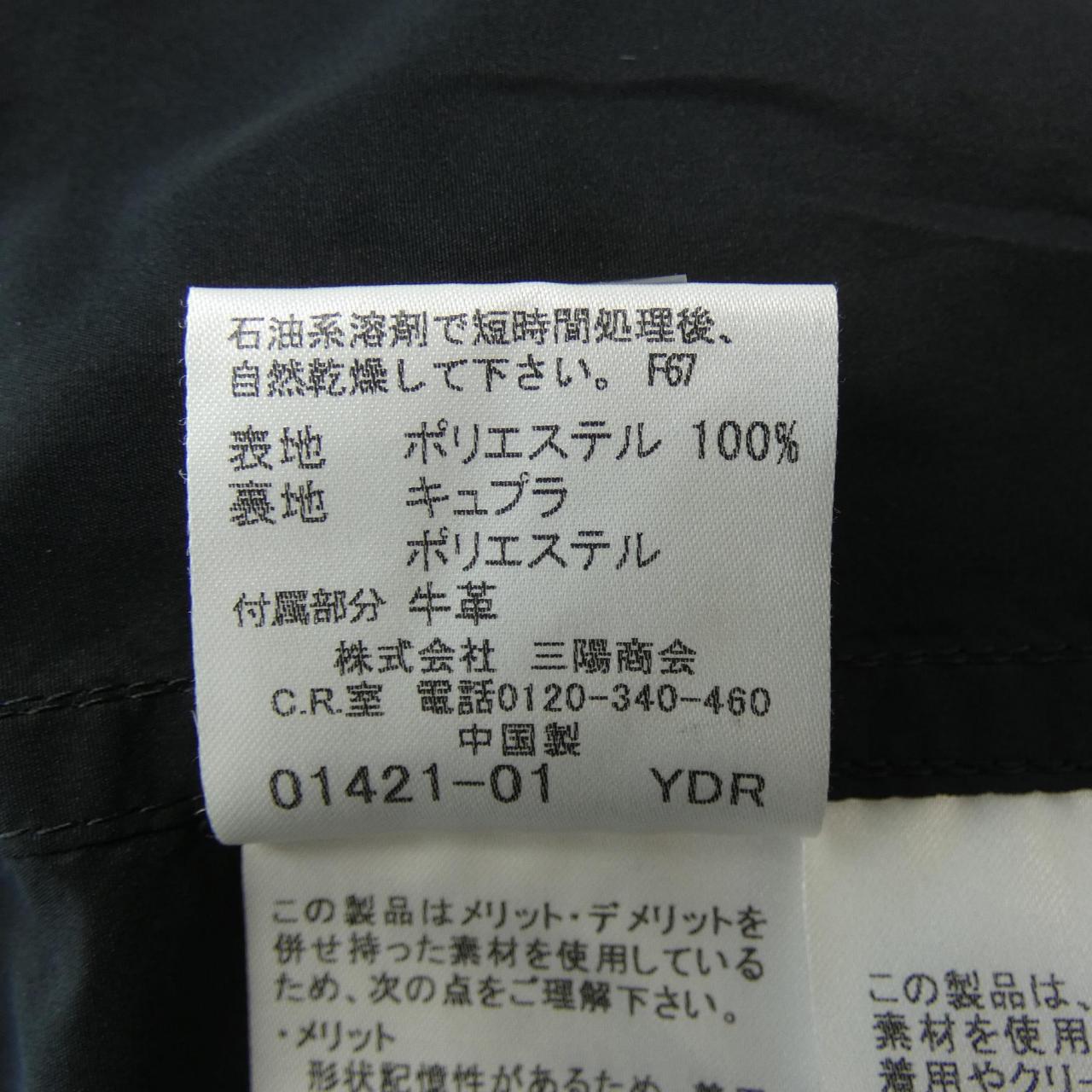 バーバリーロンドン BURBERRY LONDON コート