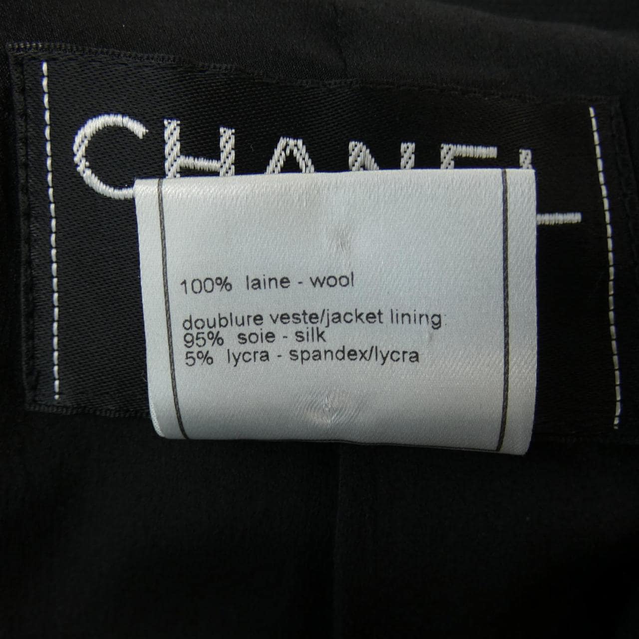 [vintage] CHANEL夾克