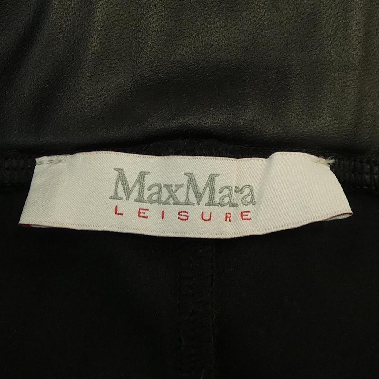 マックスマーラレジャー Max Mara LEISURE パンツ